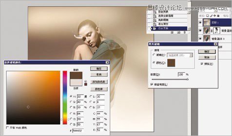 Photoshop加减法轻松打造漂浮虚幻的梦境人像