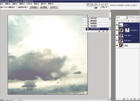 Photoshop加减法轻松打造漂浮虚幻的梦境人像
