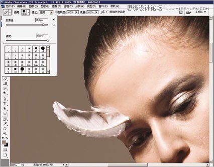 Photoshop加减法轻松打造漂浮虚幻的梦境人像