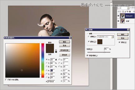 Photoshop加减法轻松打造漂浮虚幻的梦境人像