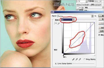 Photoshop给人像调出质感的妆容效果