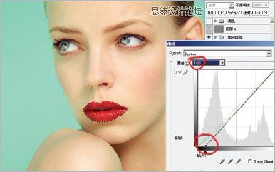 Photoshop给人像调出质感的妆容效果