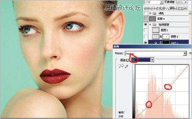 Photoshop给人像调出质感的妆容效果