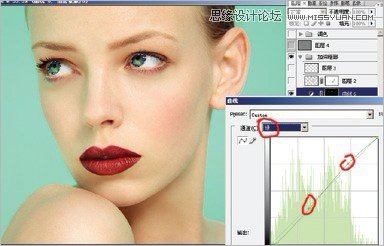Photoshop给人像调出质感的妆容效果