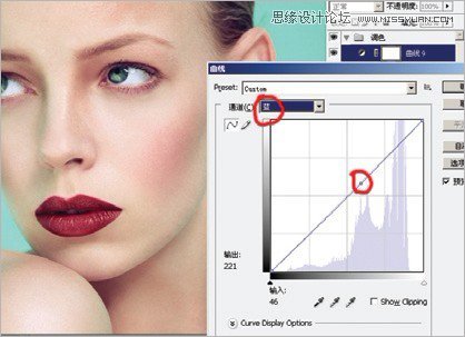Photoshop给人像调出质感的妆容效果