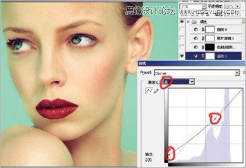 Photoshop给人像调出质感的妆容效果