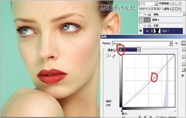 Photoshop给人像调出质感的妆容效果