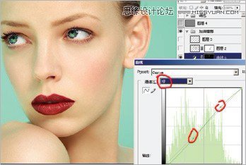 Photoshop给人像调出质感的妆容效果