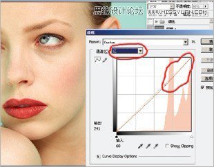 Photoshop给人像调出质感的妆容效果