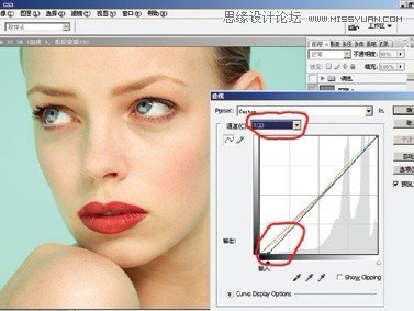 Photoshop给人像调出质感的妆容效果