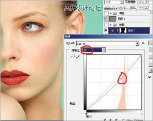 Photoshop给人像调出质感的妆容效果