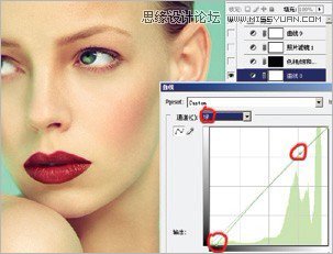 Photoshop给人像调出质感的妆容效果
