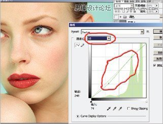 Photoshop给人像调出质感的妆容效果