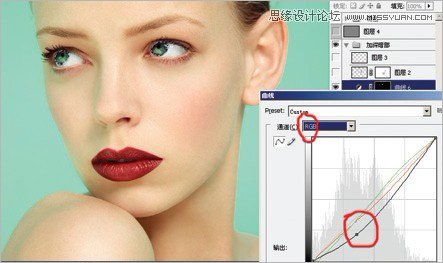 Photoshop给人像调出质感的妆容效果