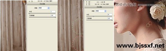 Photoshop内景现场光拍摄作品的调修步骤