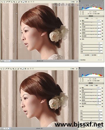 Photoshop内景现场光拍摄作品的调修步骤