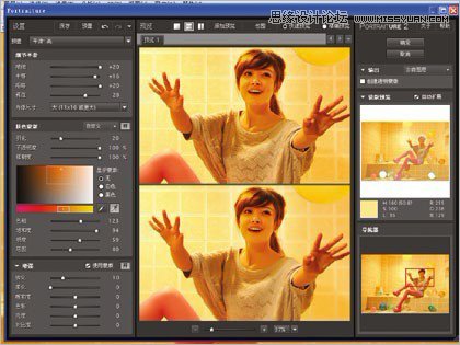 Photoshop调出室内暗黄色照片暖黄色调