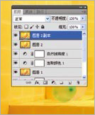 Photoshop调出室内暗黄色照片暖黄色调