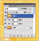 Photoshop调出室内暗黄色照片暖黄色调