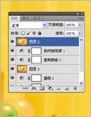 Photoshop调出室内暗黄色照片暖黄色调