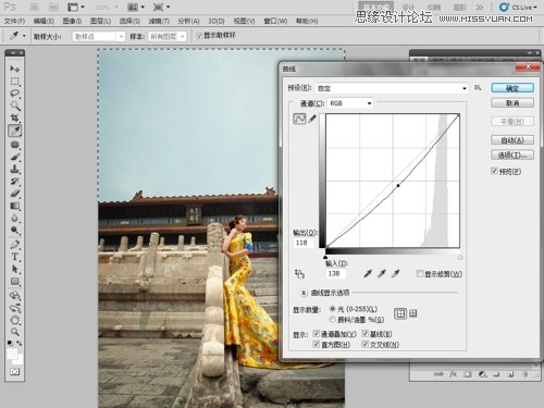 Photoshop给灰蒙蒙的天空添加蓝天效果
