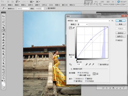 Photoshop给灰蒙蒙的天空添加蓝天效果