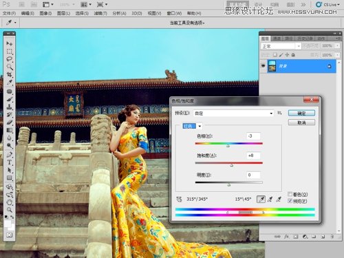 Photoshop给灰蒙蒙的天空添加蓝天效果