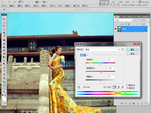 Photoshop给灰蒙蒙的天空添加蓝天效果