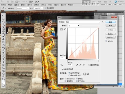 Photoshop给灰蒙蒙的天空添加蓝天效果