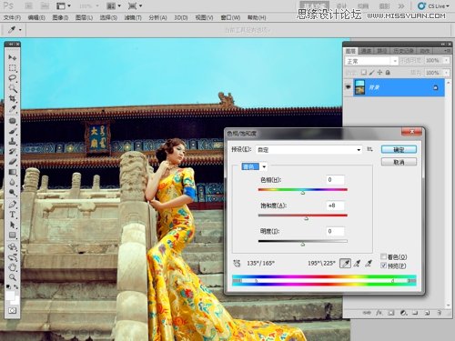 Photoshop给灰蒙蒙的天空添加蓝天效果