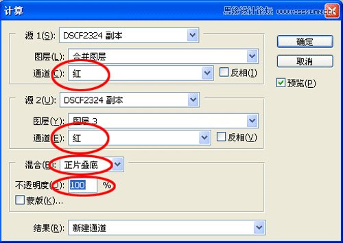 Photoshop调出做在废墟中的女孩战火颓废色彩