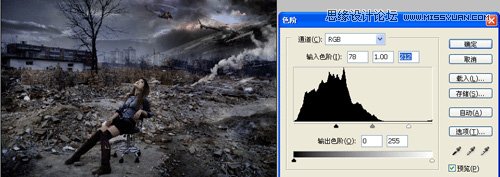 Photoshop调出做在废墟中的女孩战火颓废色彩