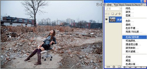 Photoshop调出做在废墟中的女孩战火颓废色彩