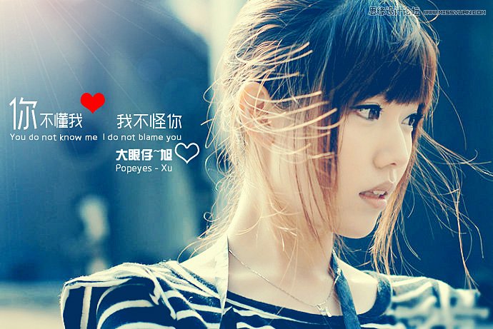 Photoshop调出蓝色通透效果的可爱美女