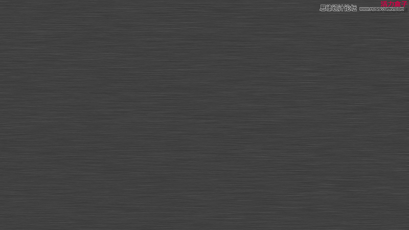 Photoshop制作简单的布料纹理