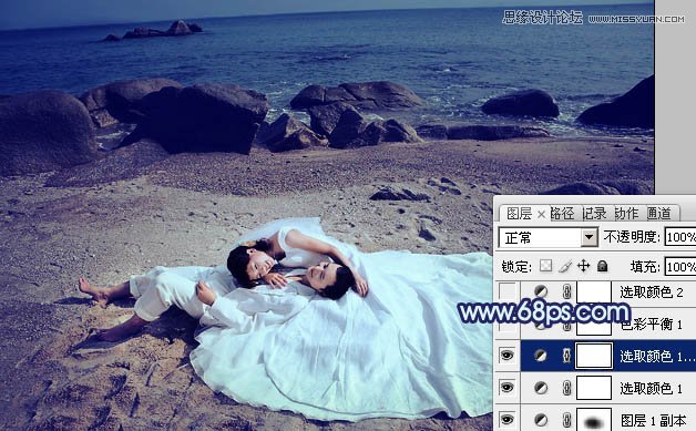 Photoshop调出紫色调海边婚纱照