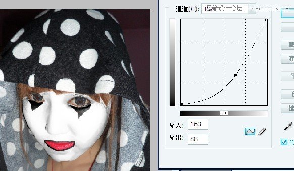 Photoshop给可爱女孩变成小丑