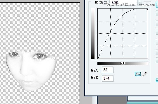 Photoshop给可爱女孩变成小丑