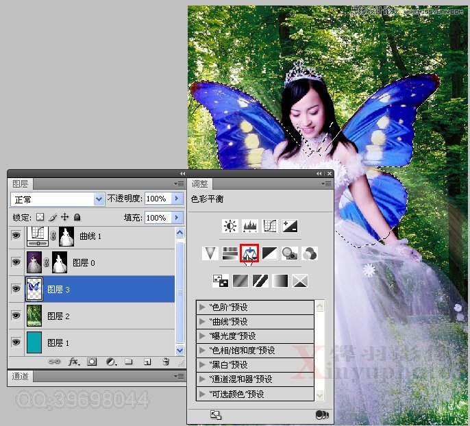 Photoshop合成梦幻的蝴蝶仙子效果