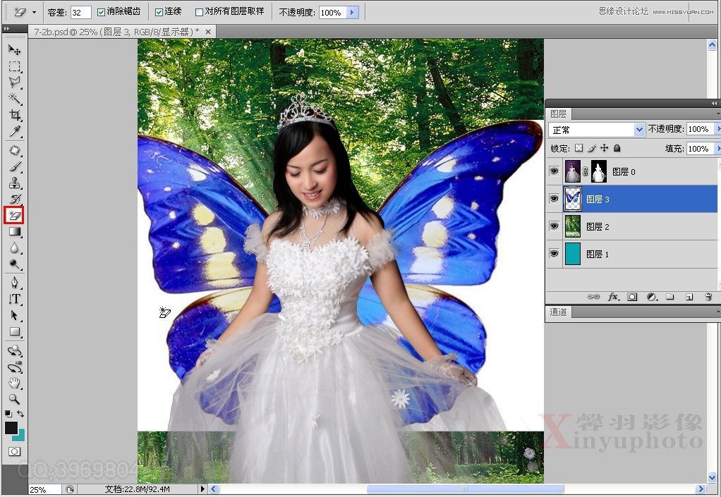 Photoshop合成梦幻的蝴蝶仙子效果