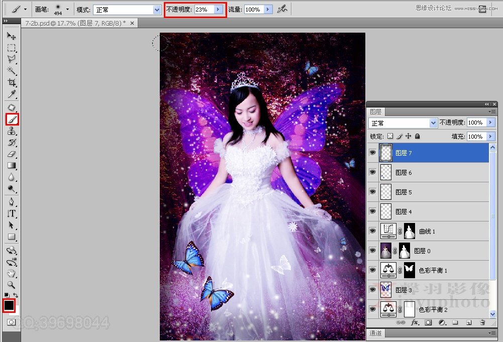 Photoshop合成梦幻的蝴蝶仙子效果