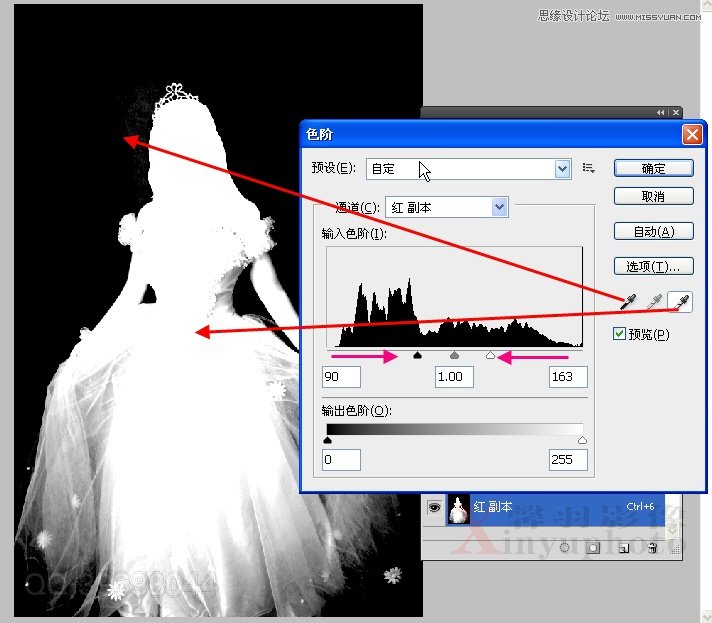 Photoshop合成梦幻的蝴蝶仙子效果