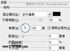 Photoshop制作质感金属字教程