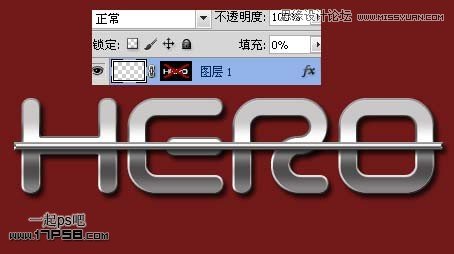 Photoshop制作质感金属字教程