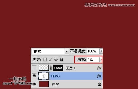 Photoshop制作质感金属字教程
