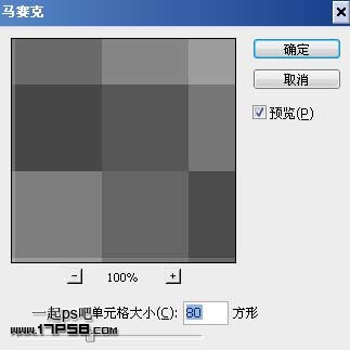 Photoshop制作马赛克电视背景墙效果