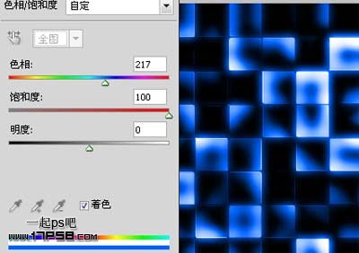 Photoshop制作马赛克电视背景墙效果