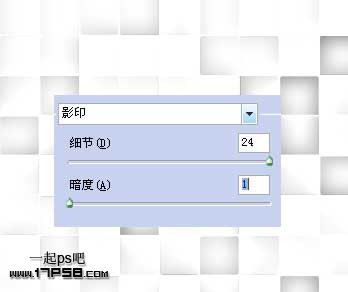 Photoshop制作马赛克电视背景墙效果