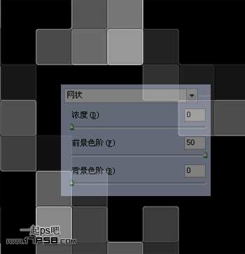 Photoshop制作马赛克电视背景墙效果