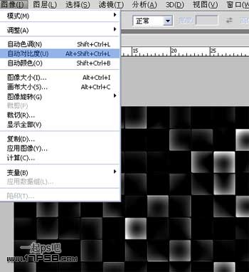 Photoshop制作马赛克电视背景墙效果